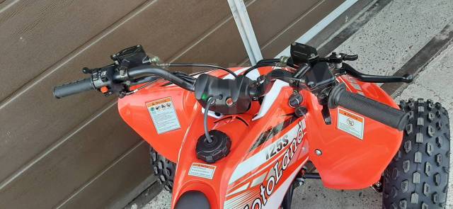 Квадроцикл Motoland atv 125s