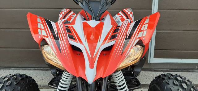 Квадроцикл Motoland atv 125s