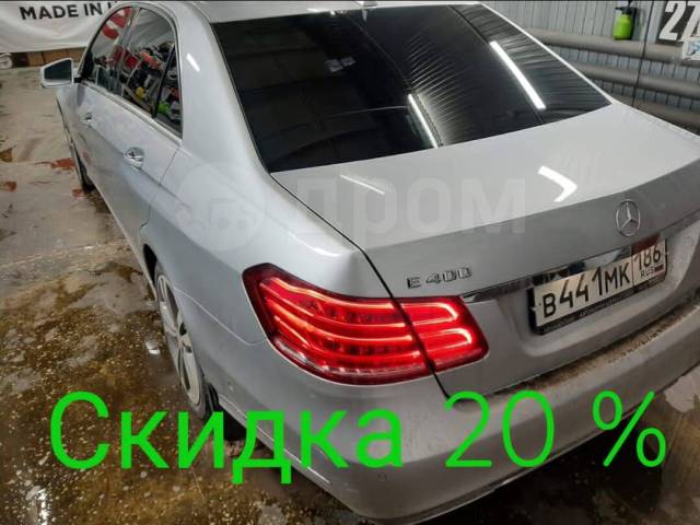 Тонировка автомобиля владивосток
