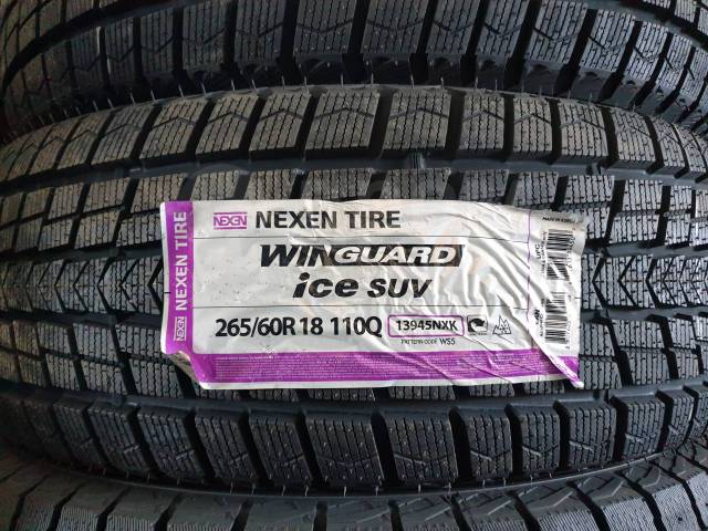 Nexen winguard ice suv 265/60 r18. Winguard 265 60 r18. Nexen winguard ice 235/60 r18 103q. Шина roadstone winguard winspike. Nexen winguard ice 235/60 r18 103q.