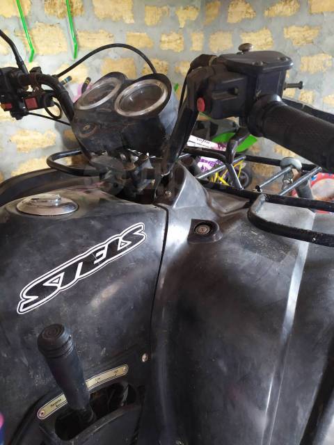 Stels ATV 500GT. ,  \,   