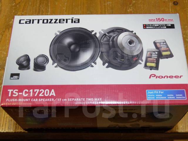 Pioneer store carrozzeria speakers