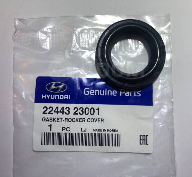 Купить Прокладка свечного колодца 22443-23001 Hyundai/Kia оригинал в ...