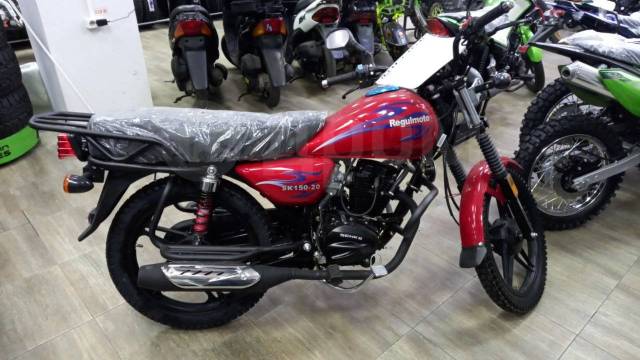 Regulmoto sk150 22