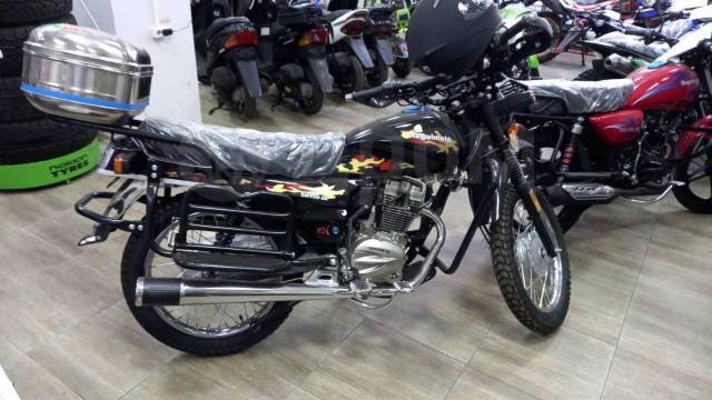 Regulmoto sk150 22