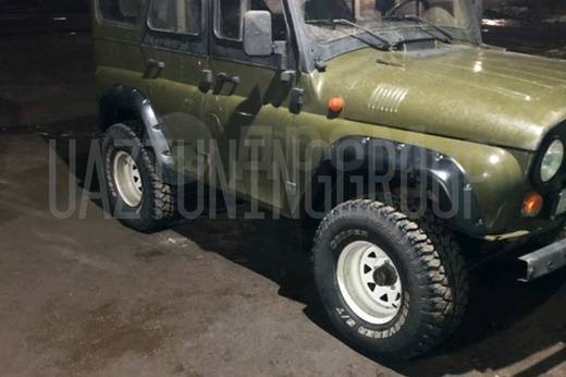 расширители колесных арок уаз 469