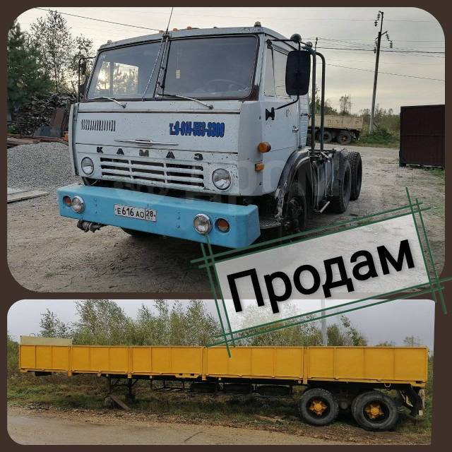 Камаз сцепка фото