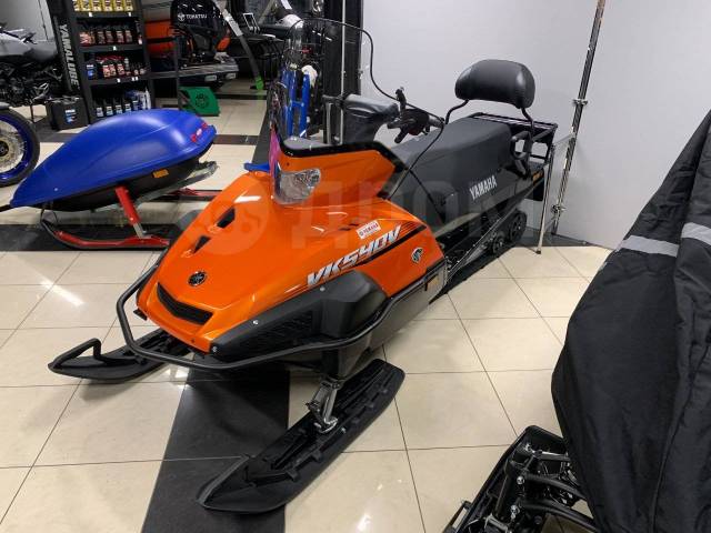 Yamaha Viking 540 V. ,  ,   