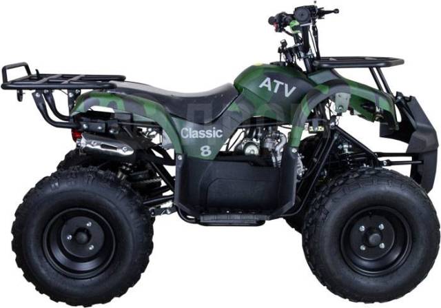 Avantis ATV Classic 8. ,  \,   