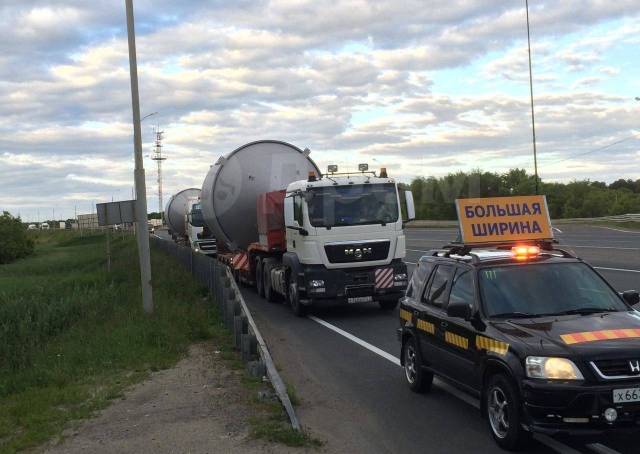 Автомобиль сопровождения негабаритных грузов