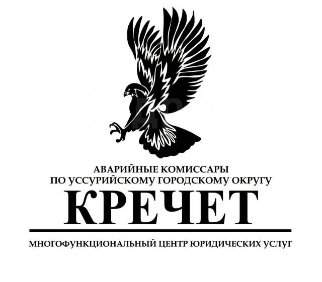 Ооо кречет. Сертификат в Кречет. ООО Кречет Челябинск.