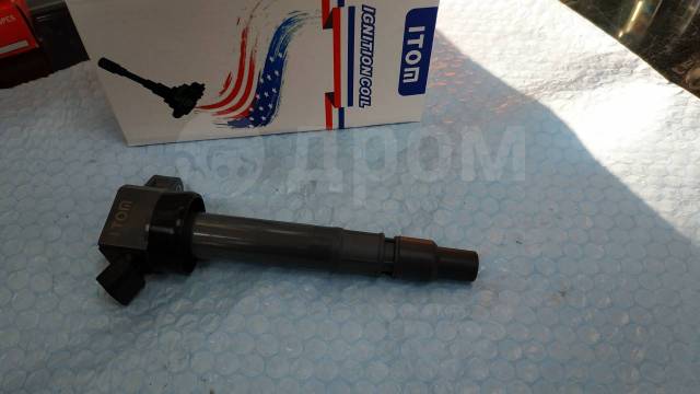 Купить Катушка зажигания Toyota 3s-fse во Владивостоке по цене: 1 700 ...