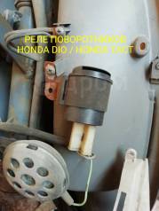   Honda DIO / Honda TACT 