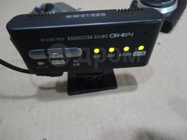 comtec zdr 015