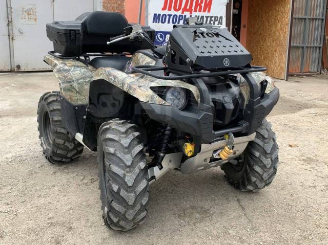 Yamaha Grizzly 700. ,  \,   