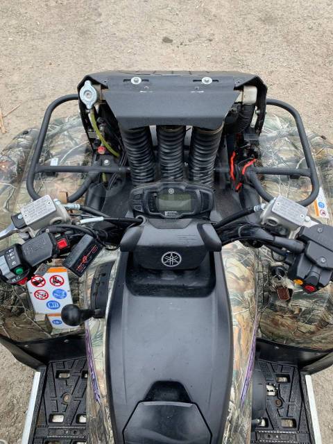 Yamaha Grizzly 700. ,  \,   