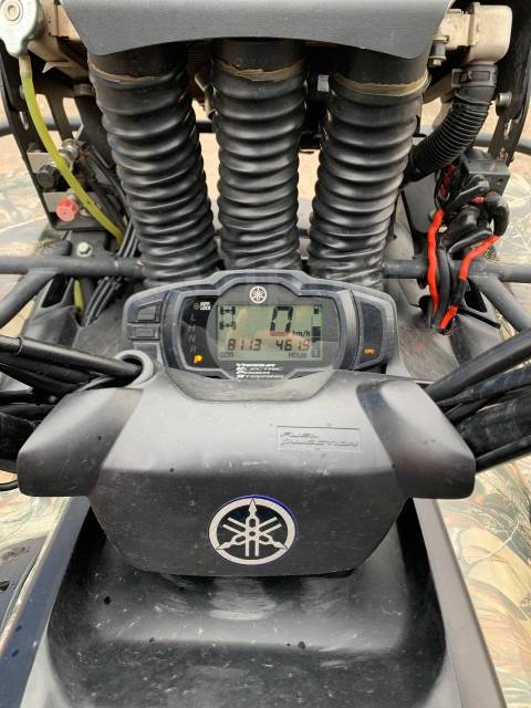 Yamaha Grizzly 700. ,  \,   