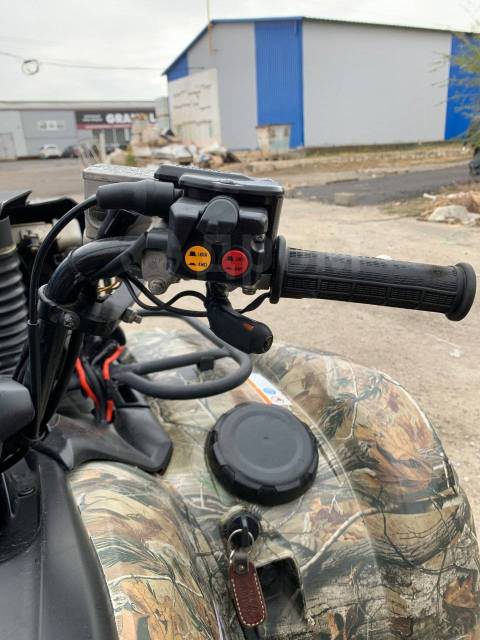 Yamaha Grizzly 700. ,  \,   