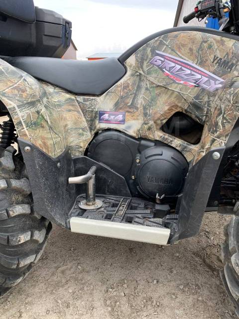 Yamaha Grizzly 700. ,  \,   