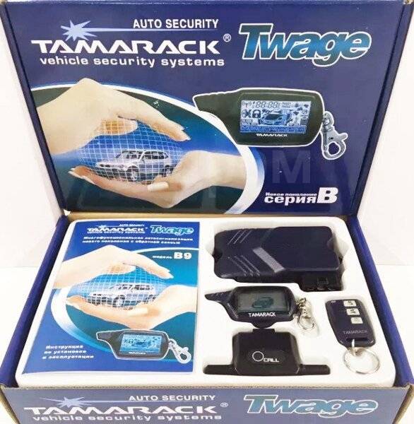 Сигнализация Tamarack b9, новый, в наличии. Цена: 3 999₽ в Хабаровске