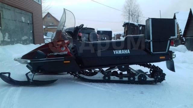 Yamaha Viking 540 IV. ,  ,   