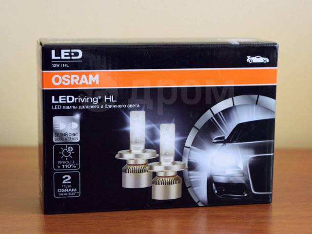 Osram ledriving hl 64210dws. Комплект led ламп Osram ≜h4 LEDRIVING 64193dws. Светодиодные лампы Osram h4-led LEDRIVING hl 64193dws. Osram LEDRIVING hl h4. Osram LEDRIVING hl 64210dws h7.