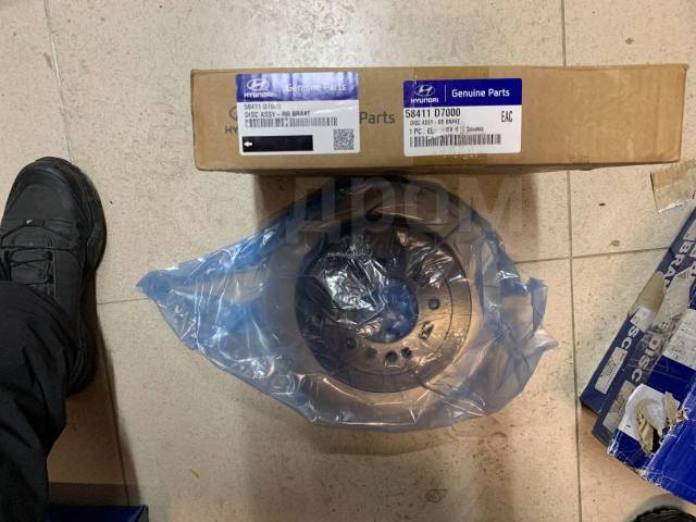 Купить Диск тормозной задний Hyundai Ix35/Tucson / KIA Sportage в Южно ...