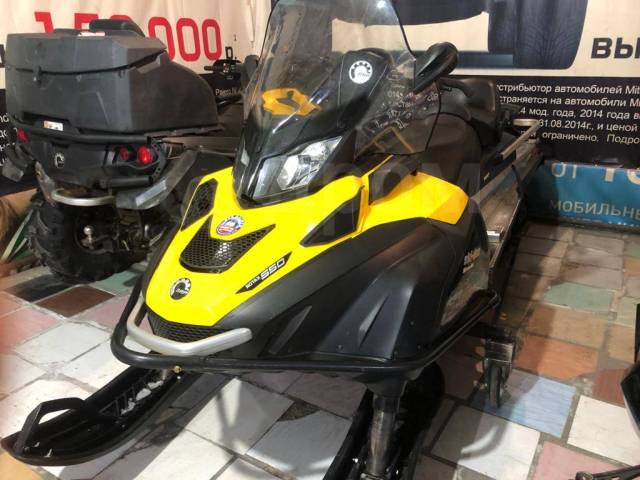 BRP Ski-Doo Skandic. ,  ,   