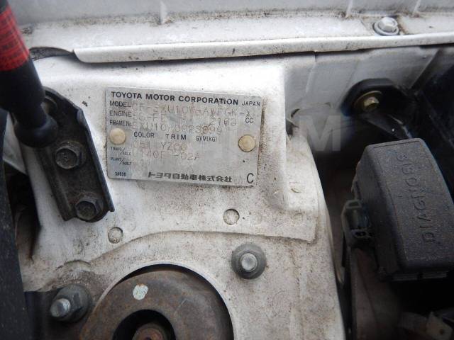 Где находится номер двигателя на харриер Купить Зеркало на крыло Toyota Harrier SXU10, 5SFE, 1999г в Улан-Удэ по цене: 5 