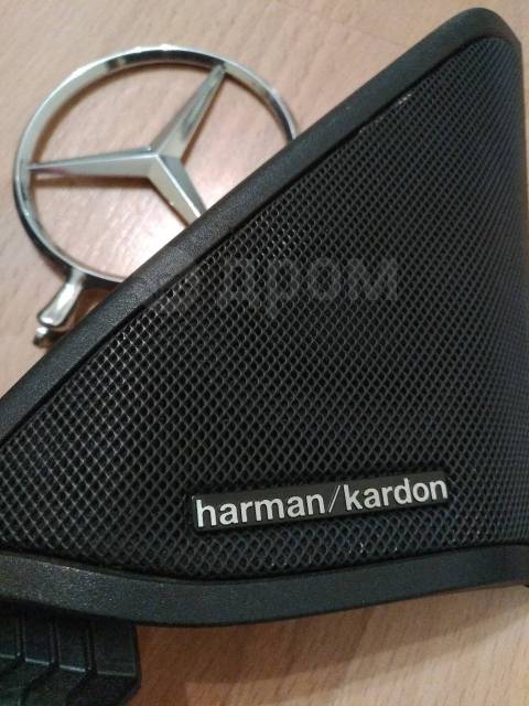 Harman Kardon Mercedes