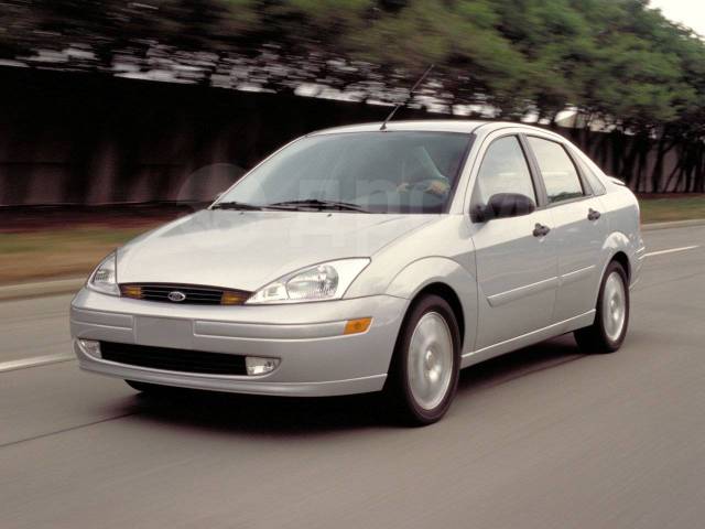 Ford focus dfw