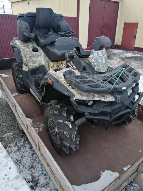 Stels ATV 650 Guepard ST. ,  \,   