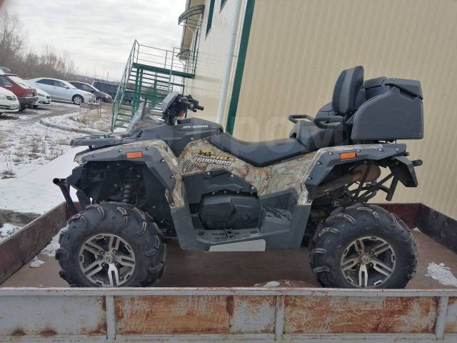 Stels ATV 650 Guepard ST. ,  \,   