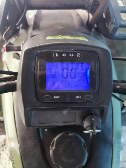 Stels ATV 300B. ,  \,   