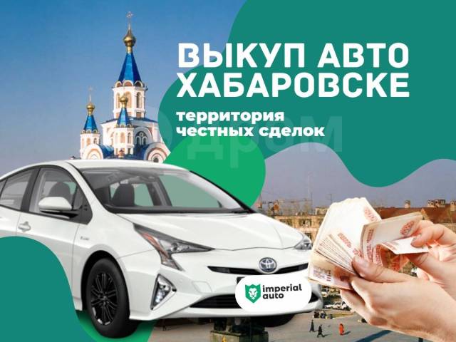 Фото Всех Автомобилей