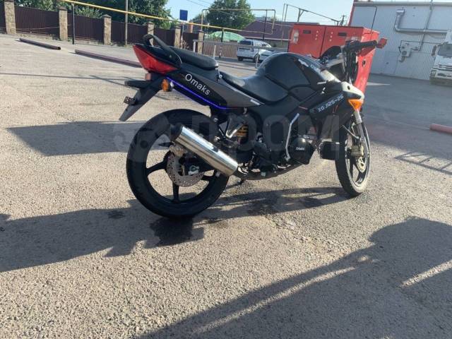 Омакс 125 кубов