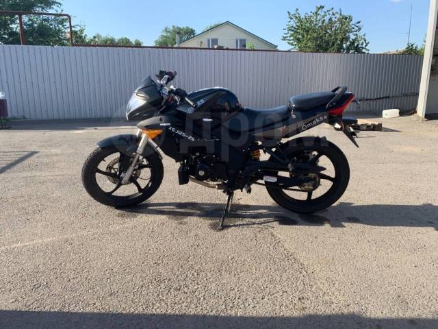Омакс 125 кубов