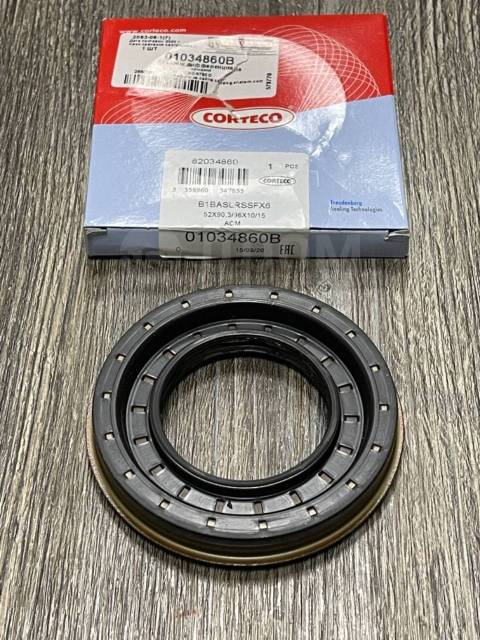 52x90.3 96x10 15 VW Touareg 2.5 4.2 0AD321199 990