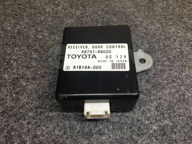 Door control toyota