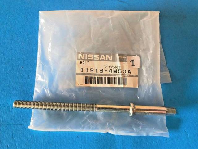 11916-4M50A Genuine Nissan #119164M50A Bolt - Nissan Parts …