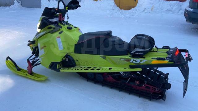 Ski doo freeride