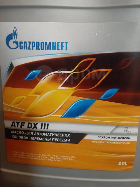 Gazpromneft dx iii