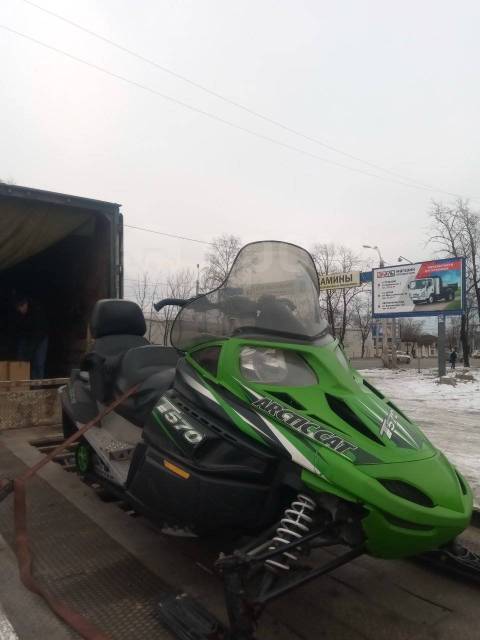 Arctic Cat T570. ,  ,   