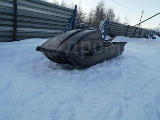 Yamaha Viking 540 IV. ,  ,   