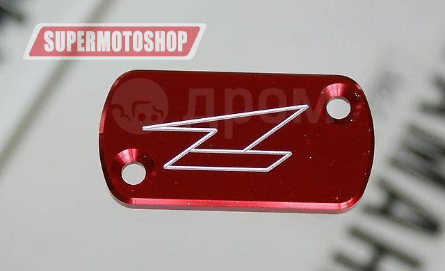     ZETA BRAKE RESERVOIR COVER Front RED 