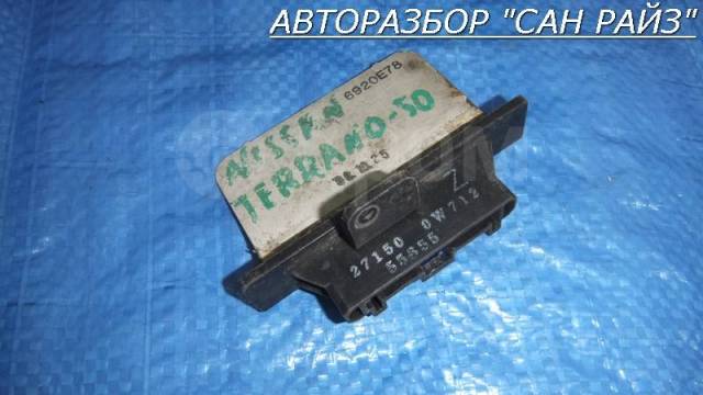 Где находится реостат печки террано 2 Купить Реостат печки Nissan Terrano PR50 271500W712 271500W014 271500W711 в Барн