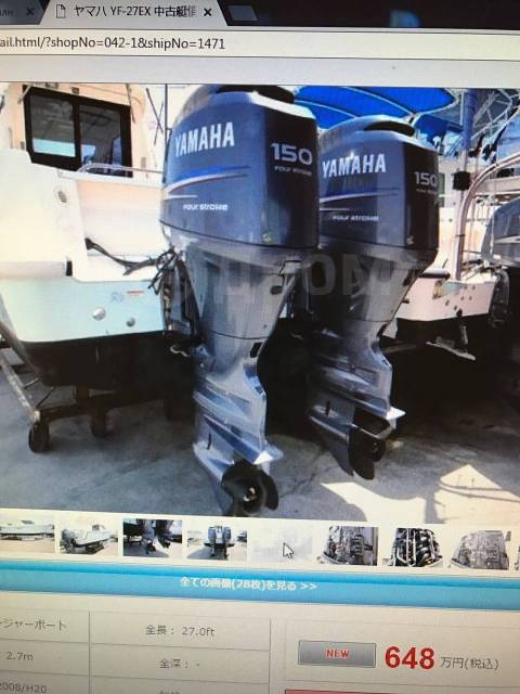 Yamaha YF. 2009 ,  9,00.,  , 300,00..,  