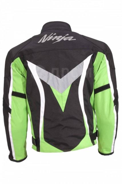Мотоэкипировка Kawasaki