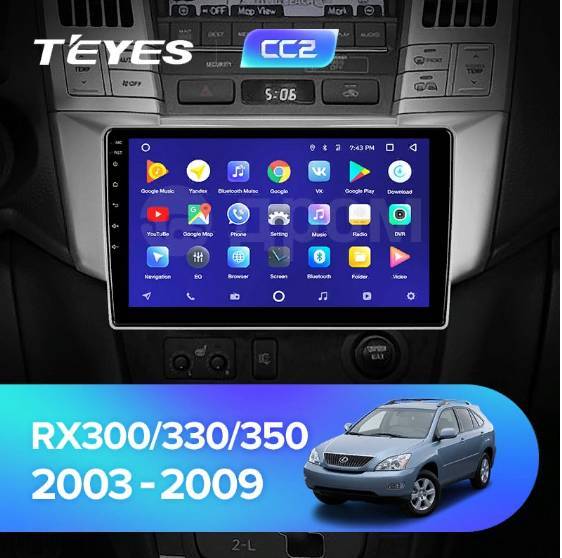 Lexus rx300 teyes