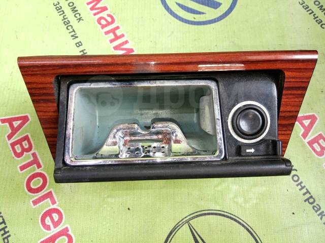 Как снять пепельницу мерседес 124 Купить Пепельница Mercedes-Benz W124 в Томске по цене: 1 500 ₽ - частное объявле